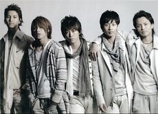 Kat Tun Johnny Associates Wiki Fandom Kat Tun Johnny Associates Wiki Fandom