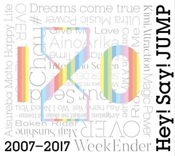 Hey! Say! JUMP 2007-2017 I/O | Johnny & Associates Wiki | Fandom