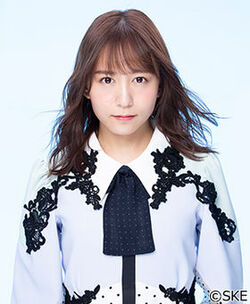 Oba mina.jpg