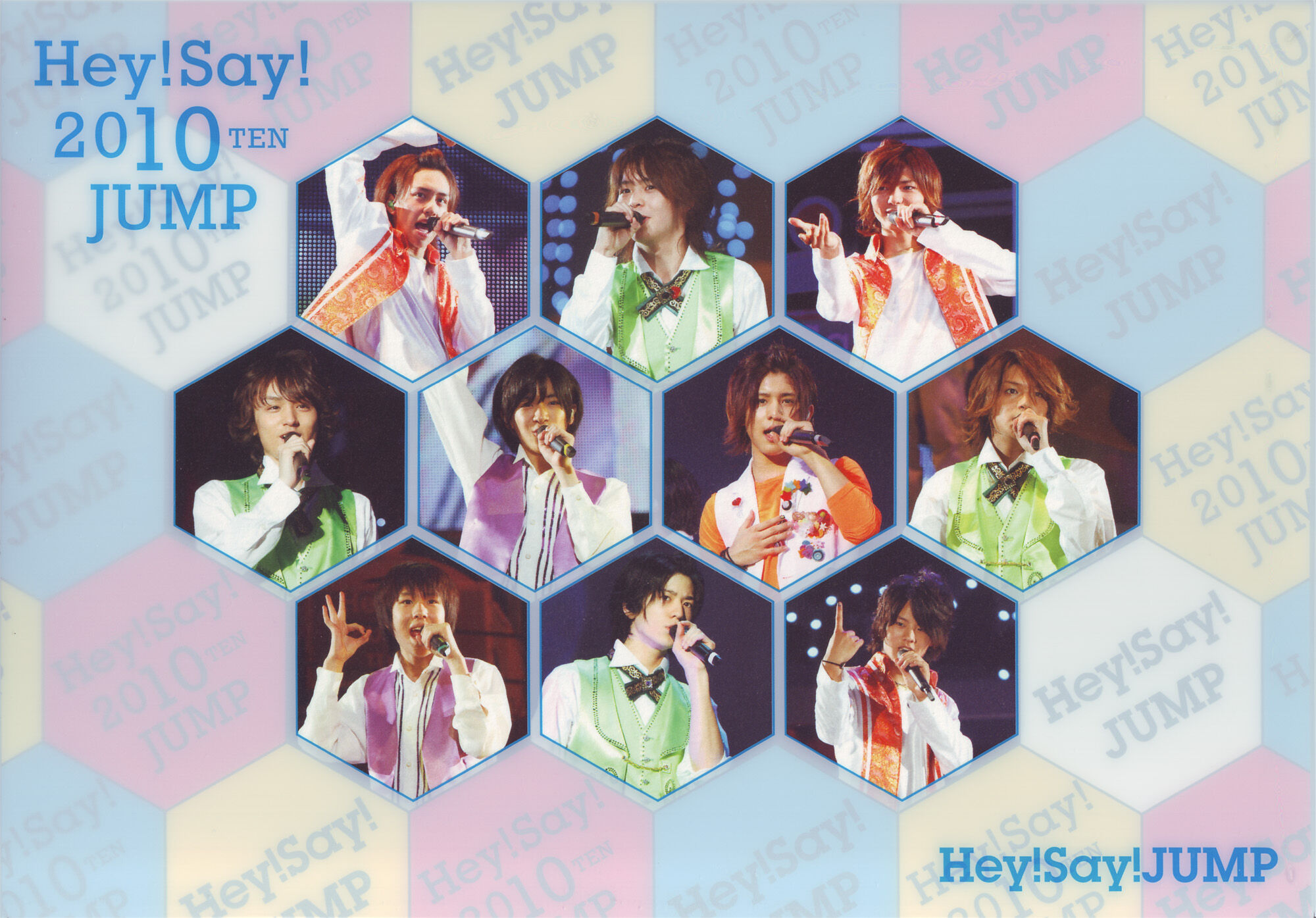 Hey! Say! 2010 TEN JUMP | STARTO ENTERTAINMENT Wiki | Fandom