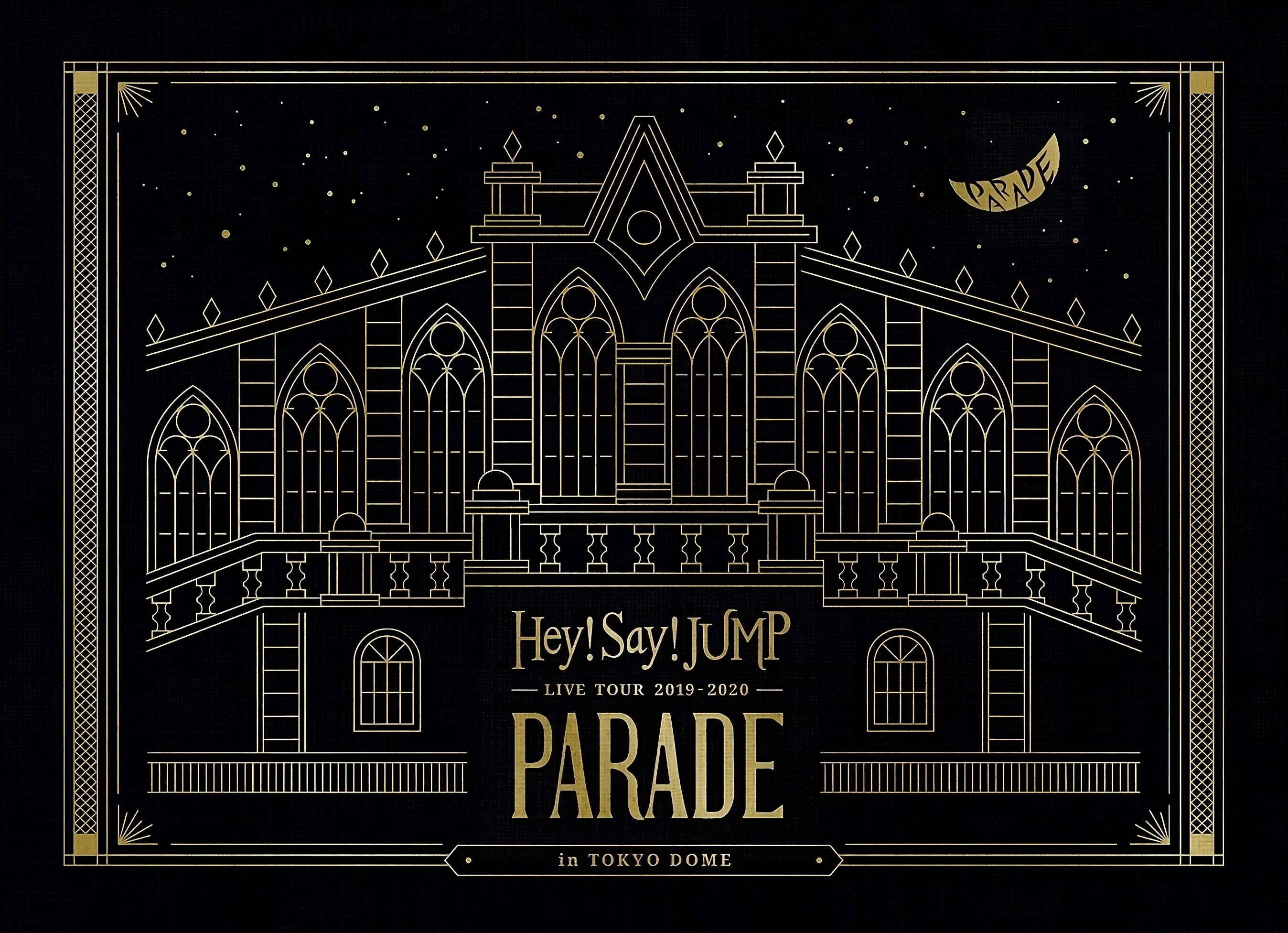 Hey! Say! JUMP LIVE TOUR 2019-2020 PARADE | STARTO