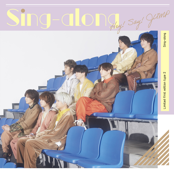 Sing-along | Johnny & Associates Wiki | Fandom