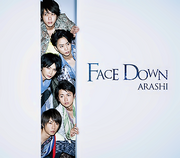 20120418 arashi facedown-2