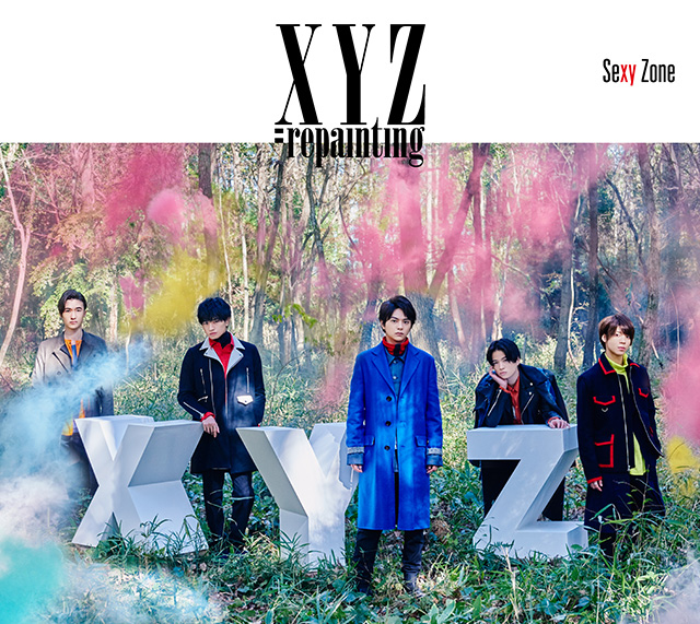 XYZ=repainting | Johnny & Associates Wiki | Fandom