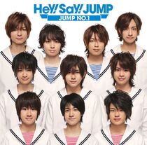 JUMP NO.1 | Johnny & Associates Wiki | Fandom