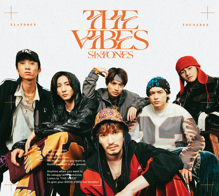 THE VIBES (初回盤B) (CD+Blu-ray)SixTONES