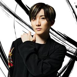 Kyomoto Taiga | STARTO ENTERTAINMENT Wiki | Fandom