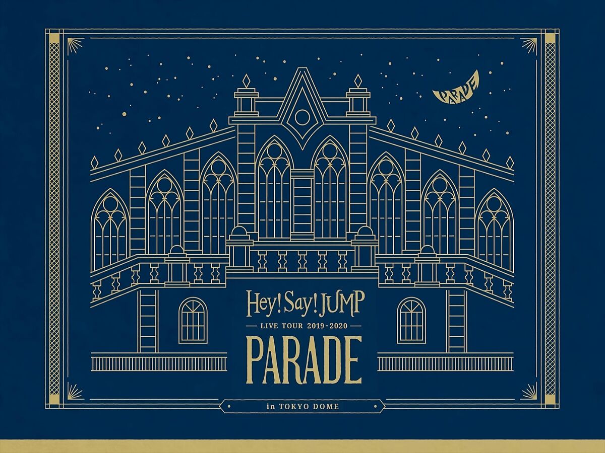 アイドル Hey!Say!JUMP 15th Anniversary LIVE TOUR Hey! Say! JUMP - 15th Anniversary LIVE TOUR 2022-2023