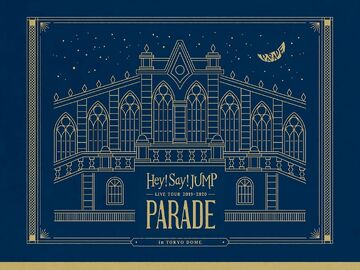 Hey! Say! JUMP - うるぷぅローブ　Hey! Say! JUMP PARADE Hey!Say!JUMP PARADE ウルぷぅローブ パーカーの通販 by