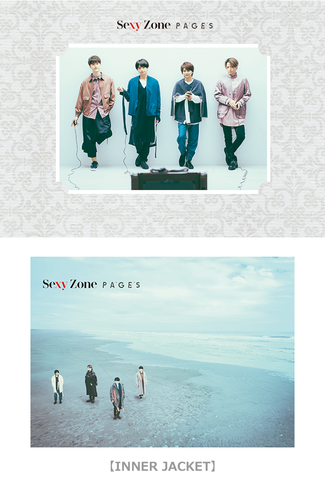 SexyZone pages - その他