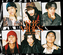 K-POP・アジア SixTONES THE VIBES fit=scale-down,w=1200