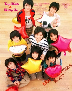 Tap Kids | STARTO ENTERTAINMENT Wiki | Fandom