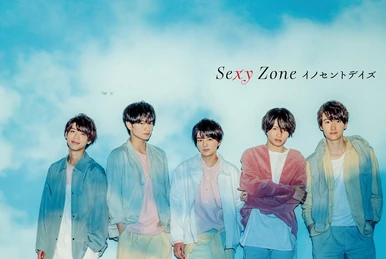 Sexy Zone | STARTO ENTERTAINMENT Wiki | Fandom