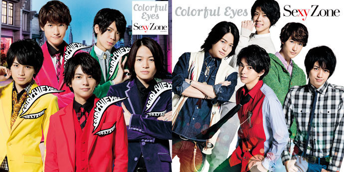Colorful Eyes | STARTO ENTERTAINMENT Wiki | Fandom