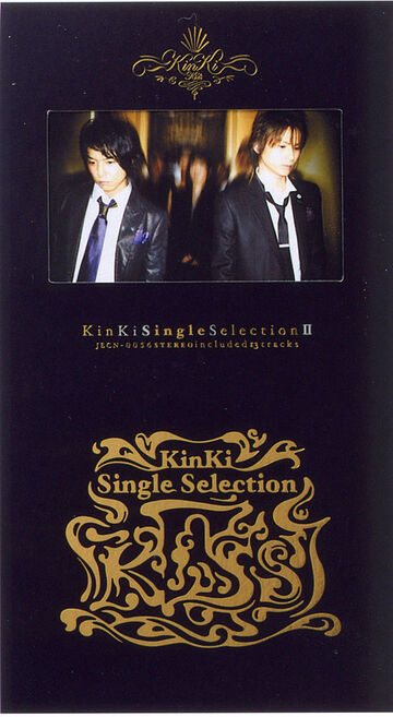 KinKi Single Selection II | Johnny & Associates Wiki | Fandom