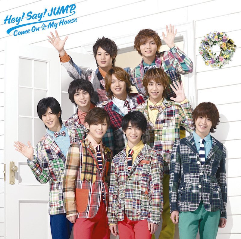 Come On A My House | Johnny & Associates Wiki | Fandom