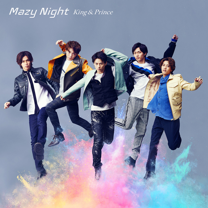 Mazy Night | Johnny & Associates Wiki | Fandom