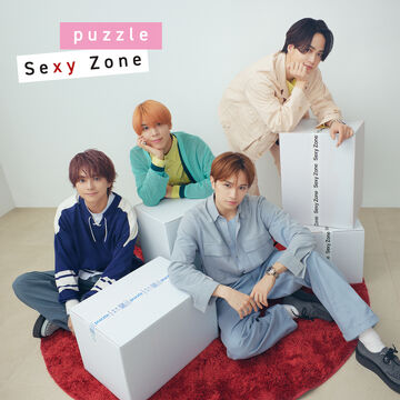 Johnny&#39;s - Sexy Zone まとめ wooper SZ10TH Explained Day 1 [Sexy Zone Anniversary Tour 2021