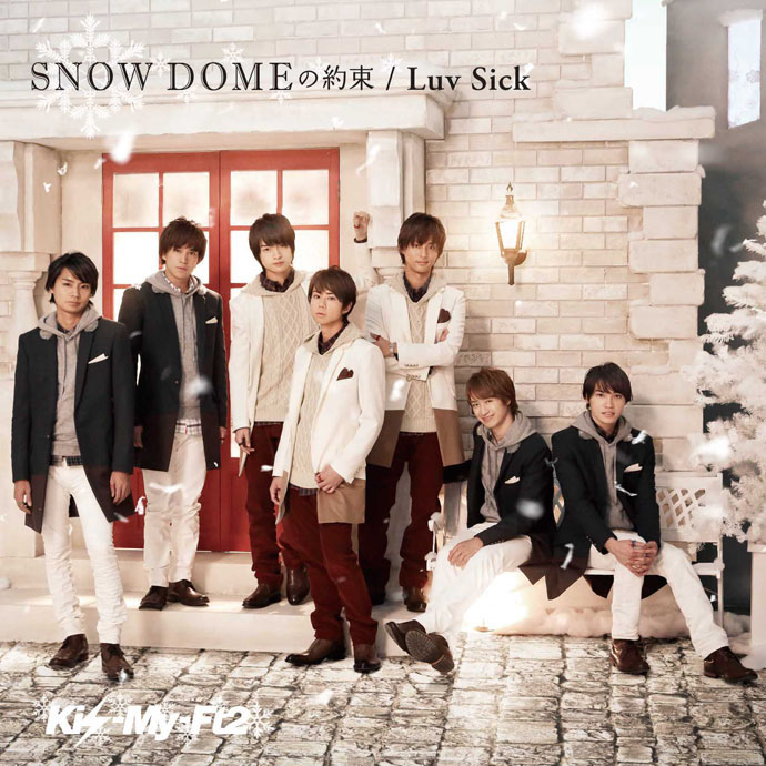 SNOW DOME NO YAKUSOKU / Luv Sick | Johnny & Associates Wiki | Fandom