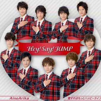 Ainoarika Aisureba Motto Happy Life Johnny Associates Wiki Fandom Ainoarika Aisureba Motto Happy Life Johnny Associates Wiki Fandom