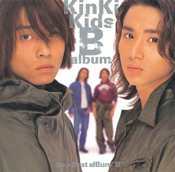 KinKi Kids キンキキッズ CD まとめ  アルバム どーもとモード KinKi Kids キンキキッズ CD まとめ アルバム どーもとモード CD
