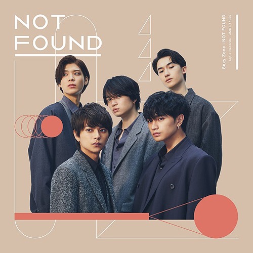 NOT FOUND | Johnny & Associates Wiki | Fandom