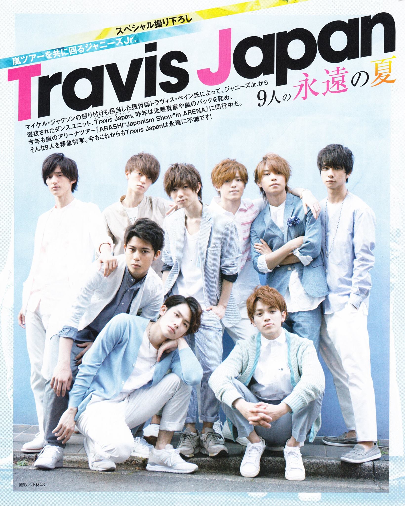 Travis Japan Johnny Associates Wiki Fandom