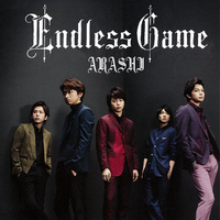 ARASHI - Endless Game002