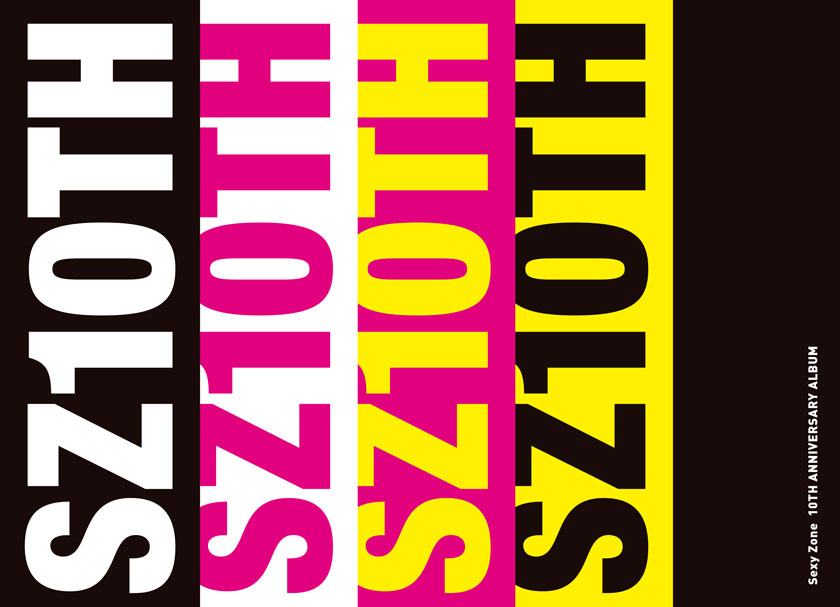 アイドル Sexy Zone 10TH ANNIVERSARY ALBUM SZ10TH SZ10TH | STARTO ENTERTAINMENT Wiki | Fandom