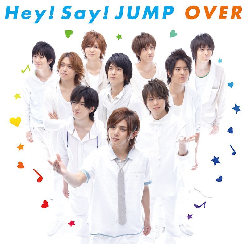 OVER | Johnny & Associates Wiki | Fandom