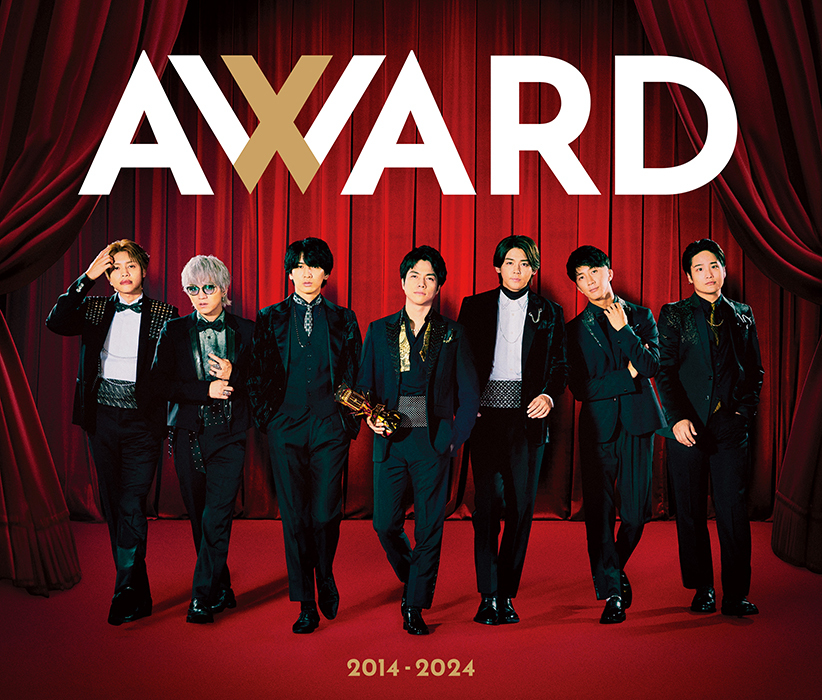 素敵でユニークな AWARD Fandom | Wiki ENTERTAINMENT STARTO | 邦楽