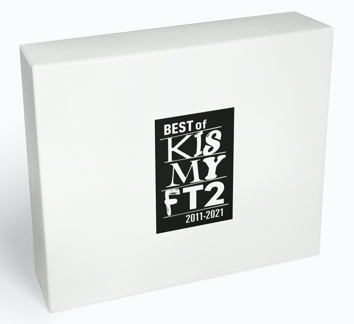 Amazon.co.jp: CD ベストアルバム BEST of Kis-My-Ft2 キスマイ