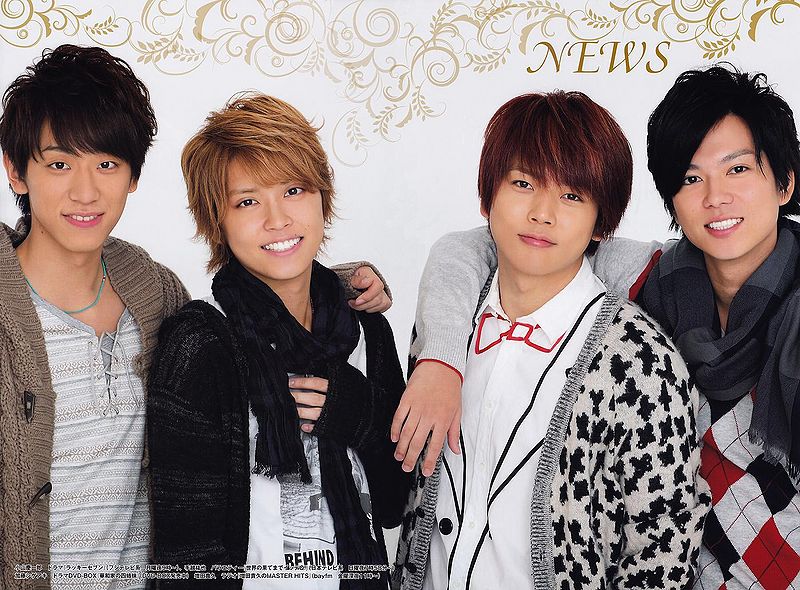 News Johnny Associates Wiki Fandom News Johnny Associates Wiki Fandom
