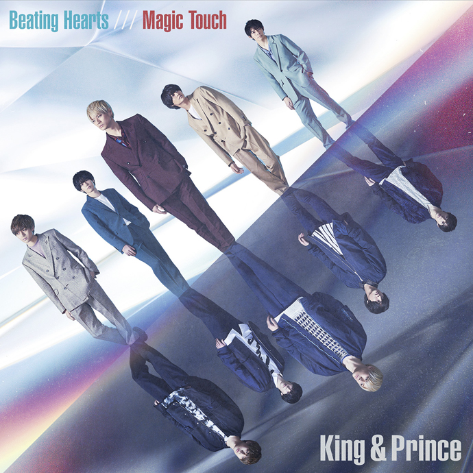 おせち 未開封CD キング＆プリンスMagic Touch/Beating Hearts - CD