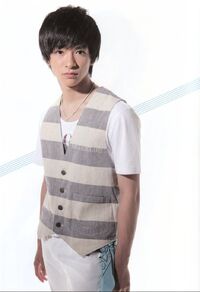 Chinen Yuuri August 2011