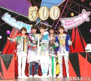 HiHiJets TokyoExperience.jpg (328 KB)