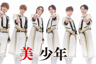 King&Prince Number_i ジャニーズjr Myojo 切り抜き - メルカリ