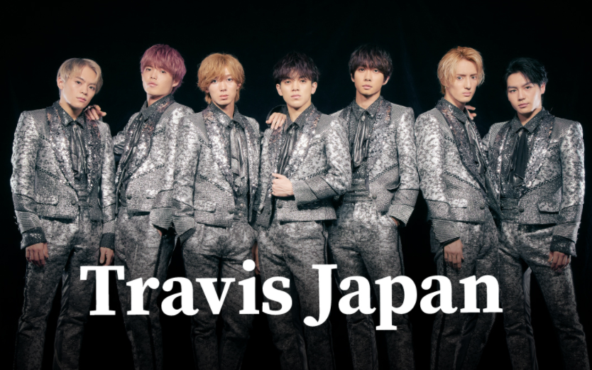 Travis Japan | Johnny's Jr Wiki | Fandom