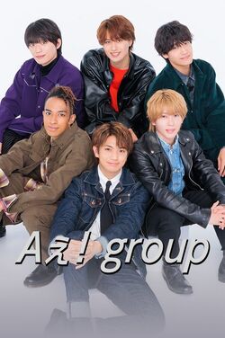Ae! group | Johnny's Jr Wiki | Fandom