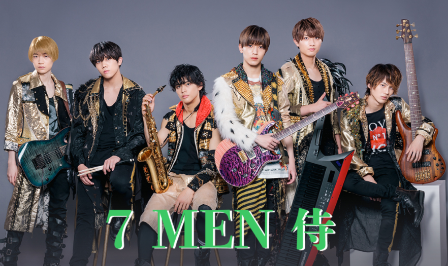 7 MEN Samurai | Johnny's Jr Wiki | Fandom