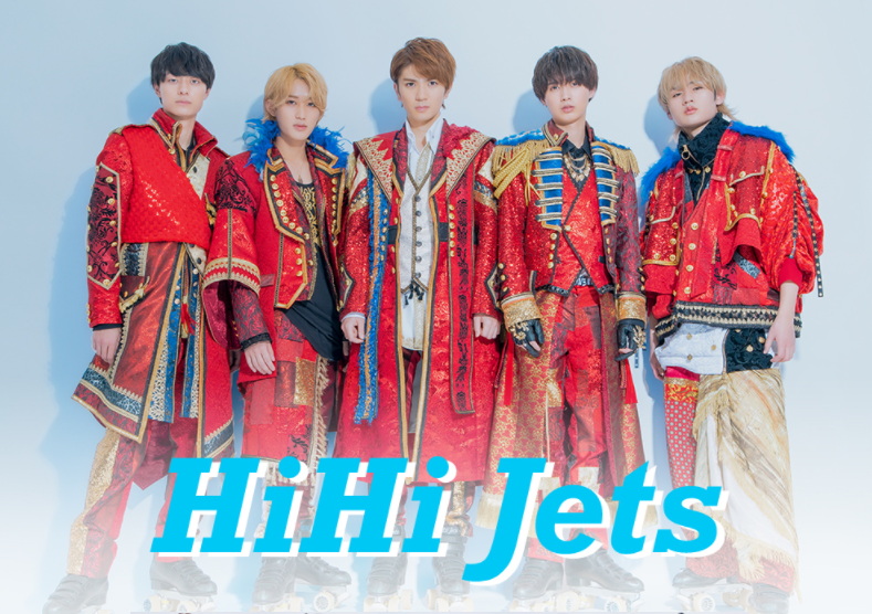 HiHi Jets | Johnny's Jr Wiki | Fandom