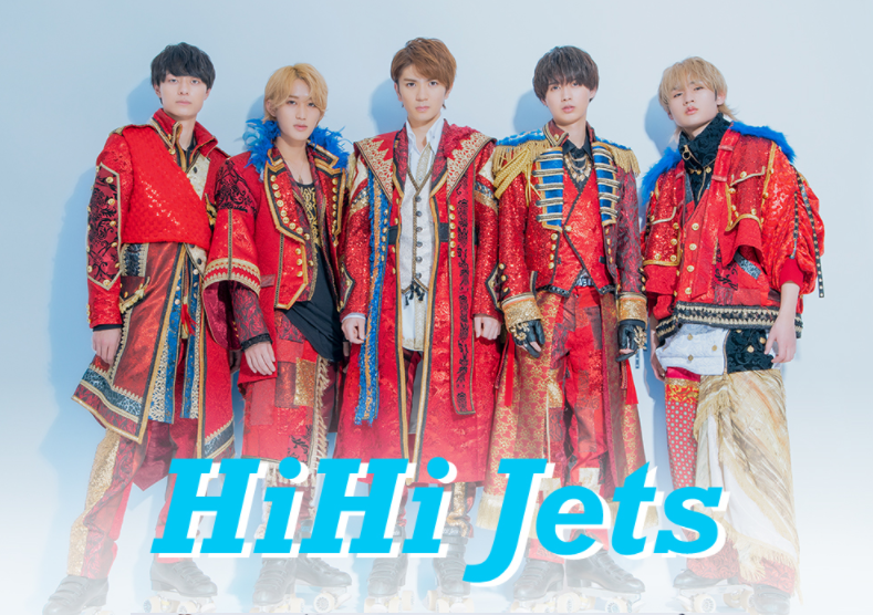 HiHi Jets (w/English Subtitles!) 