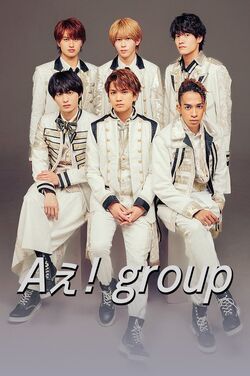 Johnny's - Aぇ！group Ae! group | Johnny's Jr Wiki | Fandom