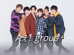 Johnny&#39;s - Aぇ！group Ae! group | Johnny's Jr Wiki | Fandom
