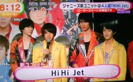 HiHiJets-Announcement-2015