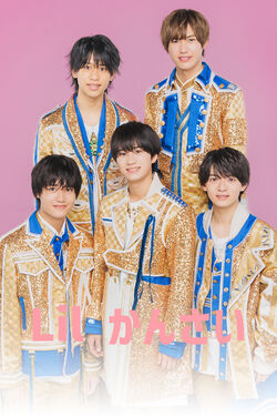 Johnny&#39;s - Lilかんさい NEXT STAGE 2020 Lil kansai | Johnny's Jr Wiki | Fandom