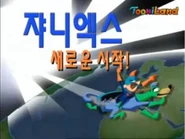 Jx6pt1kr.png (1.45 MB)