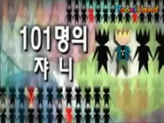 Korean Title Card]]