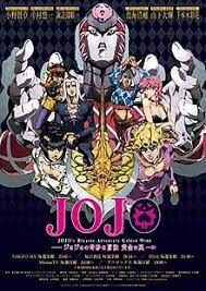 Giorno Giovanna, JoJo No kimyou na bouken: Ougon no Kaze Wiki