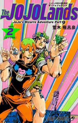 Volume 133